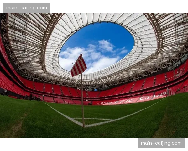 毕尔巴鄂主场圣马梅斯成堡垒 客场表现决定上限